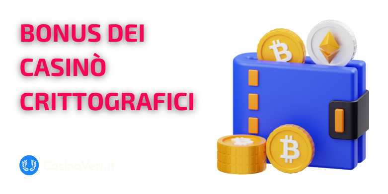 Cripto casinò bonus