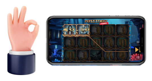 Poseidon Extreme